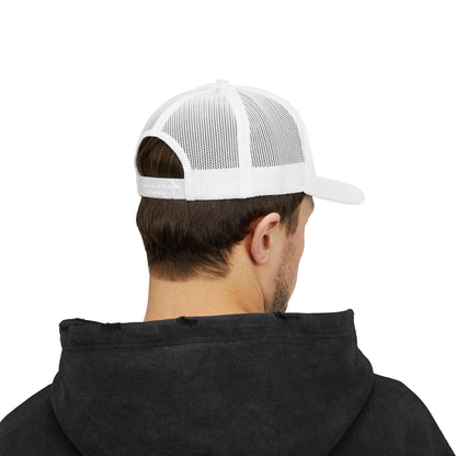 Dream Death Ice Cream Embroidered Trucker Cap